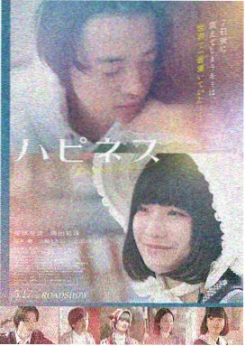 在线观看电影 沙丘2